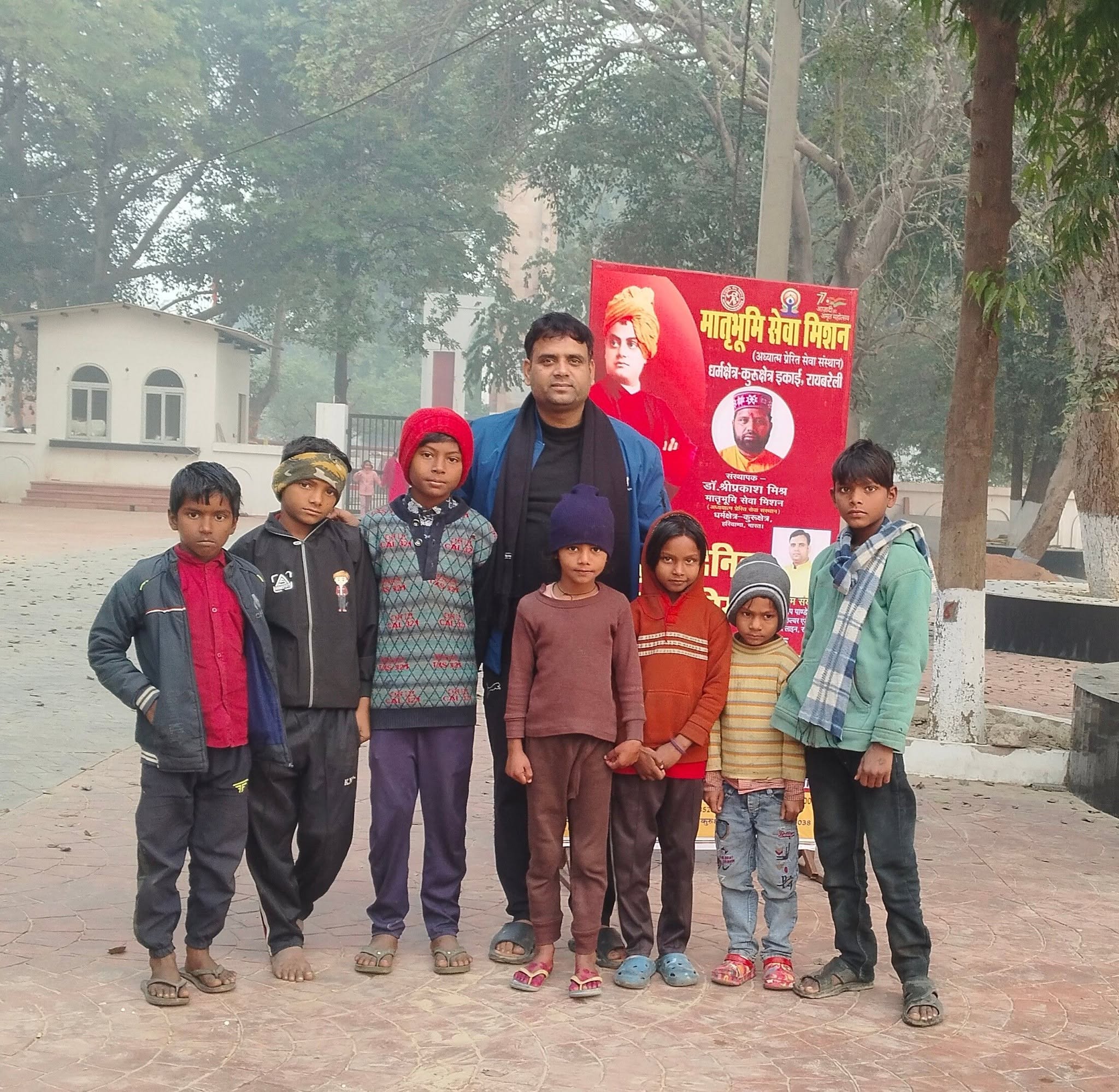 NGO team